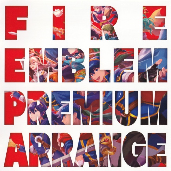 Cover for FIRE EMBLEM PREMIUM ARRANGE
