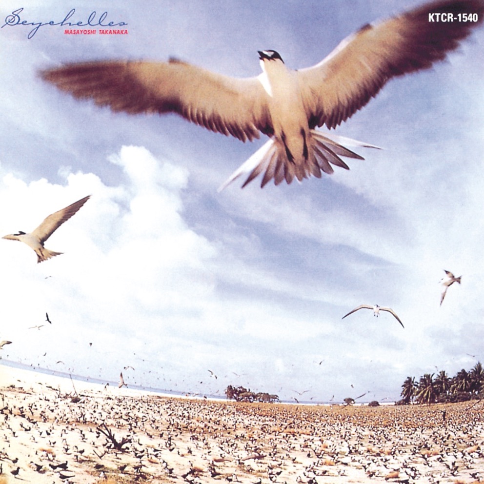 Cover for Seychelles
