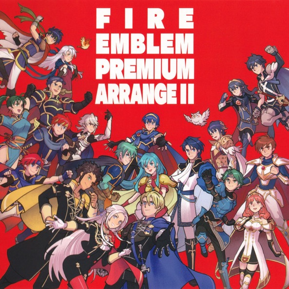 Cover for FIRE EMBLEM PREMIUM ARRANGE II