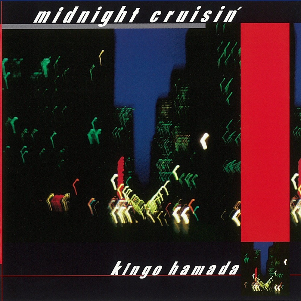 Cover for Midnight Cruisin'